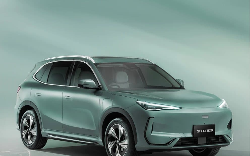 Geely EX5